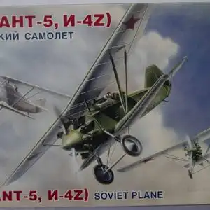 Berkut I-4 (ANT-5, I-4Z) Soviet Plane-1:72-72 008-Modellflieger-OVP-0951