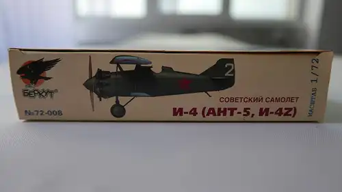 Berkut I-4 (ANT-5, I-4Z) Soviet Plane-1:72-72 008-Modellflieger-OVP-0951