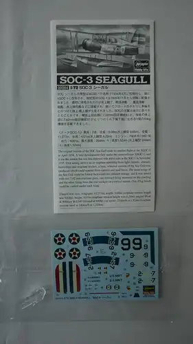 Hasegawa SOC-3 Seagull-1:72-00084-Modellflieger-OVP-0929