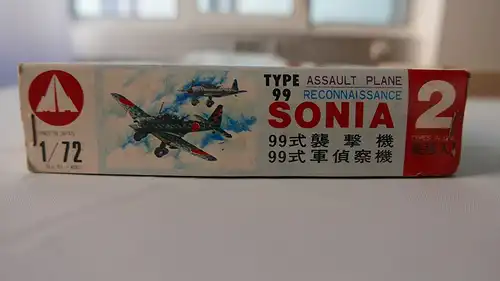 Mania Type 99 Assault Plane Reconnaissance Mitsubishi Ki-51 Sonia-1:72-01-800-Modellflieger-OVP-0912