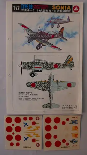 Mania Type 99 Assault Plane Reconnaissance Mitsubishi Ki-51 Sonia-1:72-01-800-Modellflieger-OVP-0912