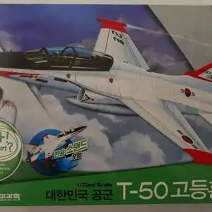 Academy Republic of Korea Air Force T-50 Advanced Trainer-1:72-12519-Bauteile versiegelt-Modellflieger-OVP-0883