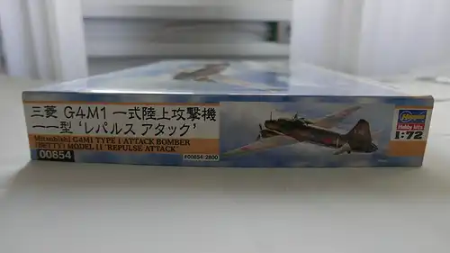 Hasegawa Mitsubishi G4M1 Type 1 Attack Bomber (Betty) Model 11 `Repulse Attack´-1:72-00854-Modellflieger-OVP-0831