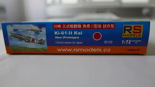 RS Models Kawasaki Ki-61-II Kai Hien (Prototype)-1:72-92105-Modellflieger-OVP-0772