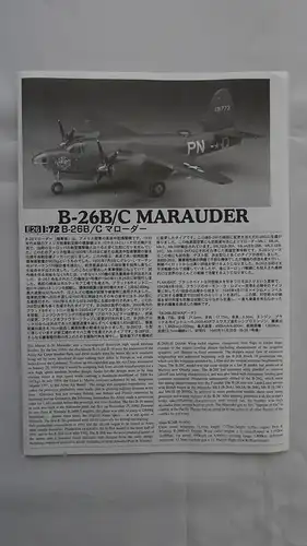 Hasegawa B-26B/C Marauder-1:72-00556 (E26)-Modellflieger-OVP-0746