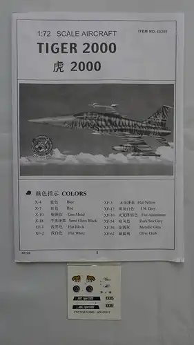 Hobby Boss F-5E Tiger II Fighter-1:72-80207-Bauteile versiegelt-OVP und Mini Hobby Models Tiger 2000-1:72-80208-ohne OVP-Modellflieger-0743