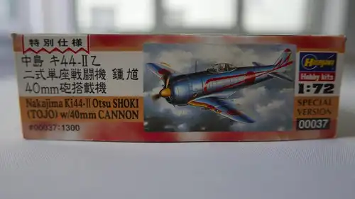 Hasegawa Nakajima Ki44-II Otsu Shoki (Tojo) w/40mm Cannon-1:72-00037-Modellflieger-OVP-0576