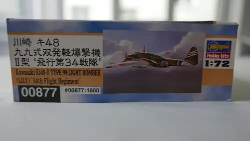 Hasegawa Kawasaki Ki48-II Type 99 Light Bomber (Lily)-1:72-00877-Modellflieger-OVP-0574