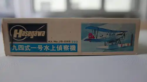Hasegawa Kawanishi (Alf) Type-94-1 E7K1-1:72-JS 055-Modellflieger-OVP-0573