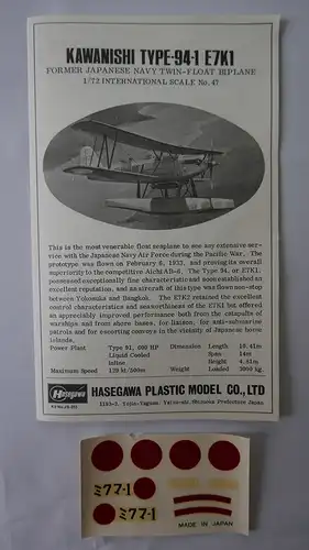 Hasegawa Kawanishi (Alf) Type-94-1 E7K1-1:72-JS 055-Modellflieger-OVP-0573