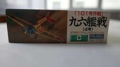 Fujimi Mitsubishi Type 96 Carrier Fighter A5M4-1:72-Modellflieger-OVP-0571