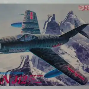 Dragon Jian Ji2-1:72-2511-Modellflieger-OVP-0561