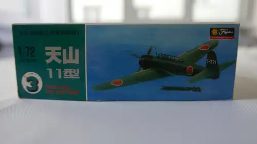 Fujimi Nakajima Carrier Attack Bomber B6N1 "Jill" Tenzan Type 11-1:72-7AD3-Modellflieger-OVP-0513