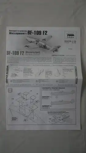Zvezda Messerschmitt Bf 109 F-2 German Fighter-1:72-7302-Modellflieger-OVP-0281