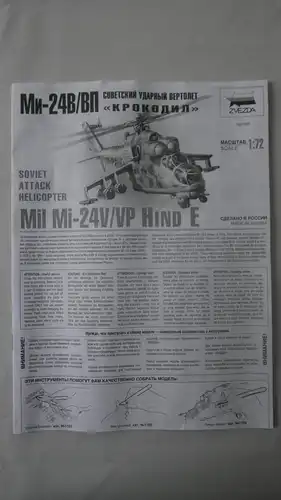 Zvezda Soviet Attack Helicopter Mil Mi-24V/VP Hind E-1:72-7293-Modellflieger-OVP-0279