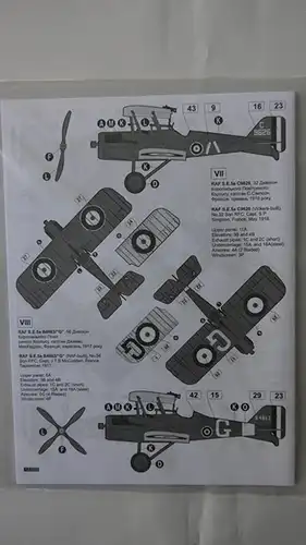 Roden RAF S.E.5a-1:72-023-Modellflieger-Bauteile versiegelt-OVP-0187