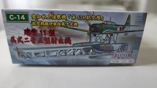 Fujimi Aichi E16A Zuiun Reconnaissance Seaplane Zuiun Type 11-1:72-722160-Modellflieger-OVP-0174