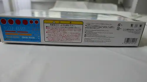 Fujimi Aichi E16A Zuiun Reconnaissance Seaplane Zuiun Type 11-1:72-722160-Modellflieger-OVP-0174