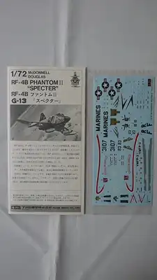 Fujimi McDonnell Douglas RF-4B Phantom-II Specter-1:72-7A-G13-Modellflieger-OVP-0176