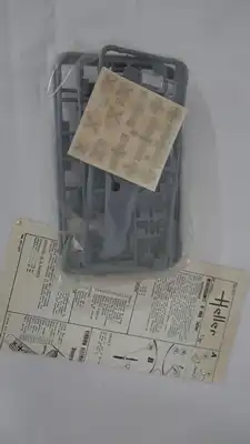 Heller Messerschmitt B.f 108B Taifun-1:72-077-Modellflieger-OVP-0075