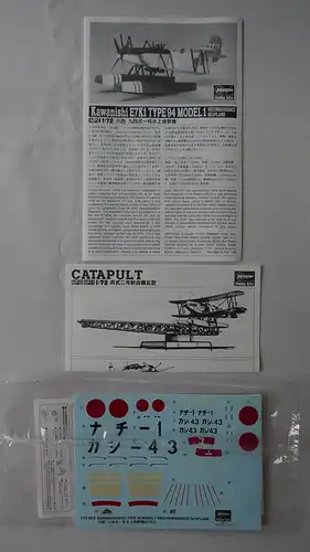Hasegawa Kawanishi E7K1 Type 94 Model 1 "Alf" w/Catapult-1:72-51831 (NP11)-Modellflieger-OVP-0556