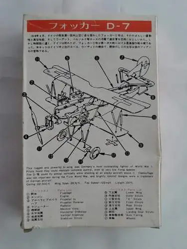 Fuji - Fokker D-VII-1/72-085 50-Bauteile versiegelt-Modellflieger-OVP-1269