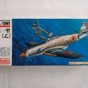 FineMolds Kawasaki Ki-61 "Otsu" Tony-1:72-FP24 1900-Modellflieger-OVP-1234