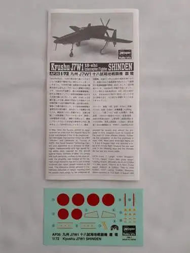 Hasegawa Kyushu J7W1 18-shi Abfangjäger SHINDEN-1:72-51336-Modellflieger-OVP-1216