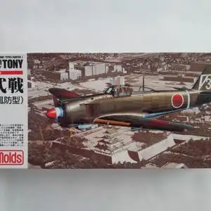 FineMolds Kawasaki Tony Ki-100-I "Bubble Canopy"-1:72-FP22-Modellflieger-OVP-1197