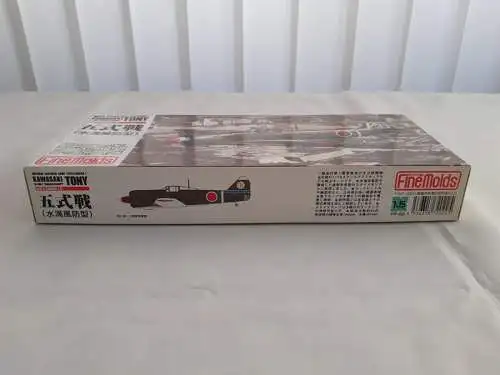 FineMolds Kawasaki Tony Ki-100-I "Bubble Canopy"-1:72-FP22-Modellflieger-OVP-1197
