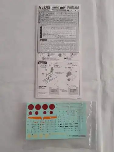 FineMolds Kawasaki Tony Ki-100-I "Bubble Canopy"-1:72-FP22-Modellflieger-OVP-1197