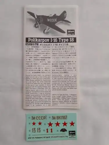 Hasegawa Polikarpov I-16 Type 18-1:72-51327 (AP27)-Modellflieger-OVP-1196