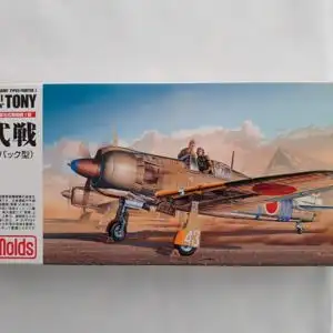 FineMolds Kawasaki Tony Ki-100-I "Fast Back"-1:72-FP17:1800-Modellflieger-OVP-1191