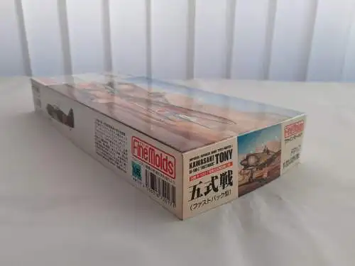 FineMolds Kawasaki Tony Ki-100-I "Fast Back"-1:72-FP17:1800-Modellflieger-OVP-1191