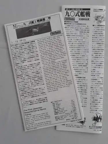 FineMolds Nakajima A2N1-2 Type90-1:72-FP21 1900-Modellflieger-Bauteile versiegelt-OVP-1174