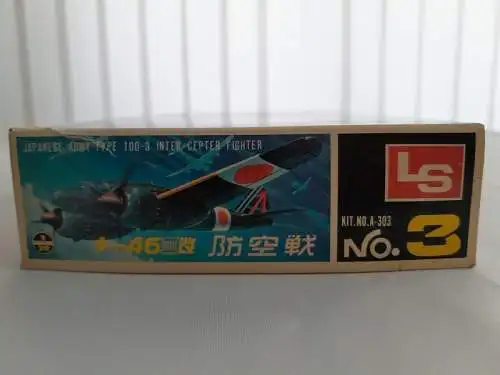 LS Mitsubishi Ki-46 Dinah Japanese Army Type 100-3 - 1:72 - A 303-Modellflieger-OVP-1171