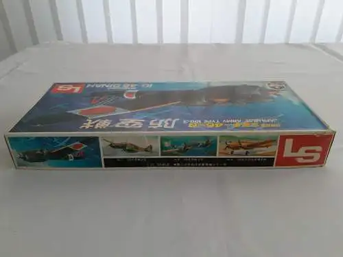 LS Mitsubishi Ki-46 Dinah Japanese Army Type 100-3 - 1:72 - A 303-Modellflieger-OVP-1171