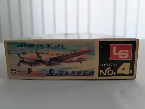 LS Ki-46 II Trainer der japanischen Armee Typ 100-2-1:72-A-304-Modellflieger-OVP-1169