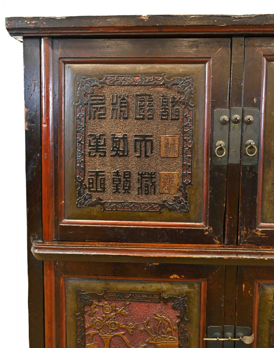 Chinesischer Kabinettschrank gefertigt um 1880 Antik Kolosseum 1