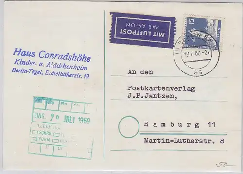 Berlin - 15 Pfg. Stadtbilder II Luftpostkarte Berlin SW11 - Hamburg 1960
