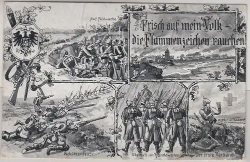 Bayern - St.Oswald-Draxlschlag 1916, K1 a. Feldpostkarte v. Höhenbrunn