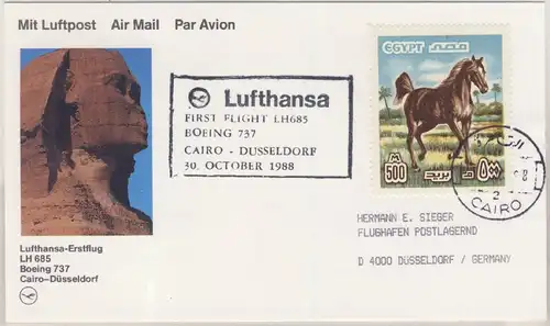 Ägypten - 500 M. Arabisches Vollblut Lupokarte/LH-1st-Flug Cairo Düsseldorf 1988
