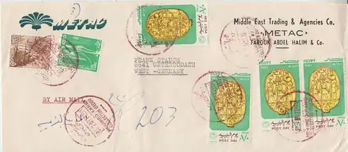 Ägypten - 4x70 M. Tag d. Post u.a. Luftpostbrief Cairo Marktrodach 1981