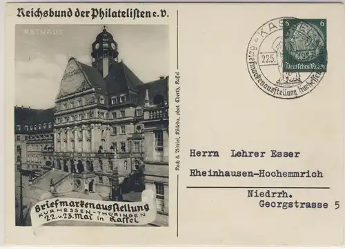 DR - Briefmarkenausstellung Kassel 1937 6 Pfg. Privatganzsache SST Kassel