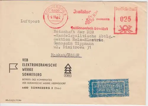 DDR - Sonneberg 1984 25 Pfg. AFS Isolator Zündkerzen Luftpostbrief i.d. UdSSR