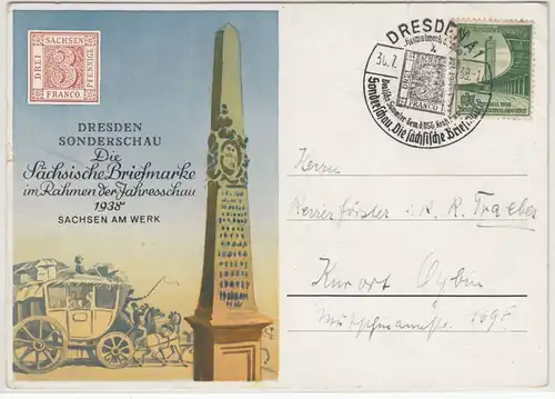 DR - Dresden 1938, Sonderschau "Die sächsische Briefmarke", Sonderkarte + SST