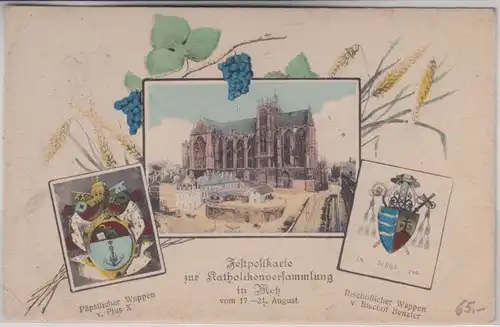 DR - Metz 60. Gen.Vers.der Katholiken Deutschlands 1913 SST Sonderkarte Vignette