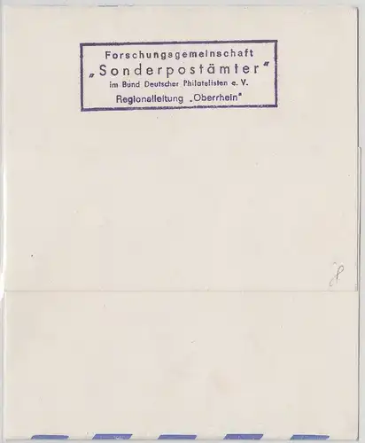 BRD - 40 Pfg. UV Privat-GA-Streifband + Zusatz Einschreiben SST München 1973