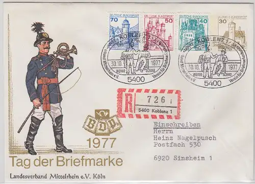 BRD - 30 Pfg. B&S Privat-GU "Tag der Briefmarke" m. Zusatz Einschreibebrief 1977