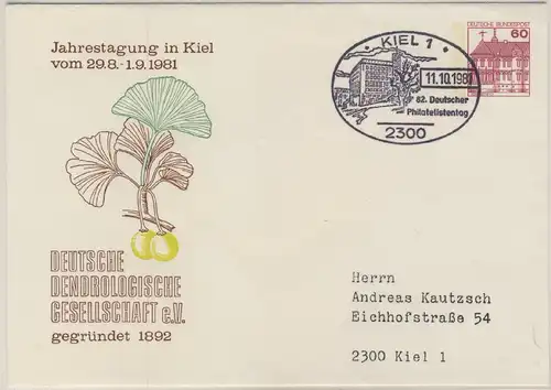 BRD - Dt. Dendrologische Ges. e.V. Jahrestagung Kiel 1981, Privat-GA-Umschlag